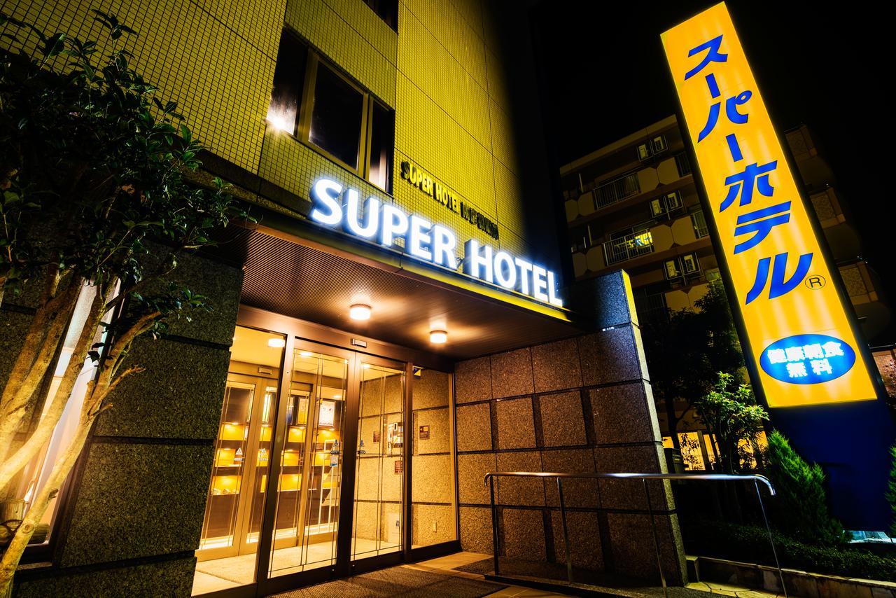 Super Hotel Minami Hikone Ekimae Zewnętrze zdjęcie